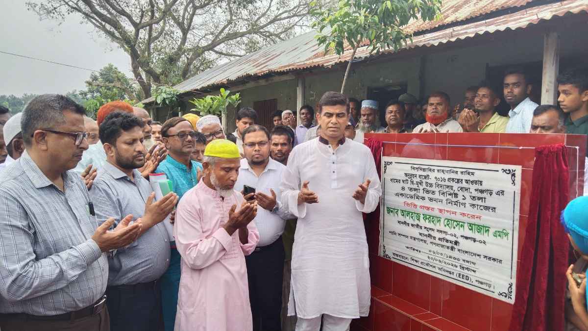 মুই কি হনুরে, মোক এলা কায় পায়' এমন  মানষিকতা থাকলে দল থেকে বের হয়ে যান -পানি সম্পদ প্রতিমন্ত্রী আজাদ 