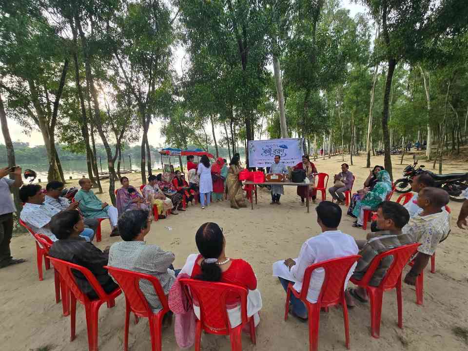 প্রকৃতির ছোঁয়ায়, হালকা হাওয়ায়, হৃদয়ের দোলায়   ----------------------------------------  কথা ও কবিতায় বর্ষা বরণ  দিনাজপুর লেখক ফোরামের
