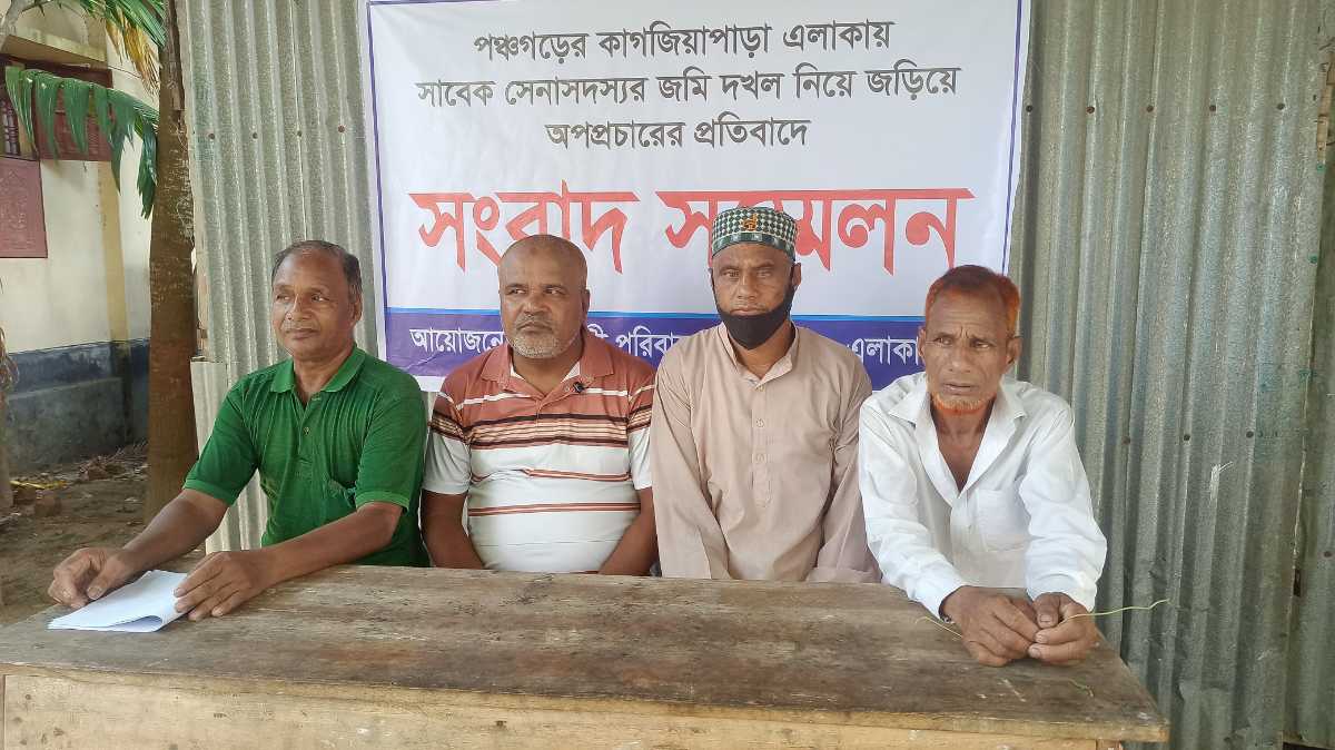 পঞ্চগড়ে এবার মুখ খুললেন জমি দখল চেষ্টায় অভিযুক্ত এনসিপি নেতা, করলেন সংবাদ সম্মেলন