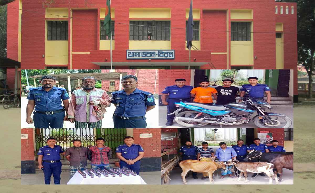 অপরাধ দমনে বিরল থানা পুলিশের সাফল্য: মাদকের বিরুদ্ধে জিরো টলারেন্স, হত্যাকাণ্ডের মূল আসামি দ্রুত গ্রেফতার।।