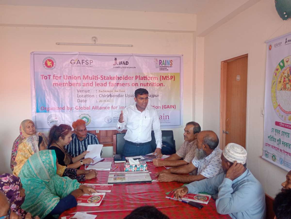 চিরিরবন্দরে ইউনিয়ন স্টেক হোল্ডার বার্ষিক পুষ্টি সভা অনুষ্ঠিত।