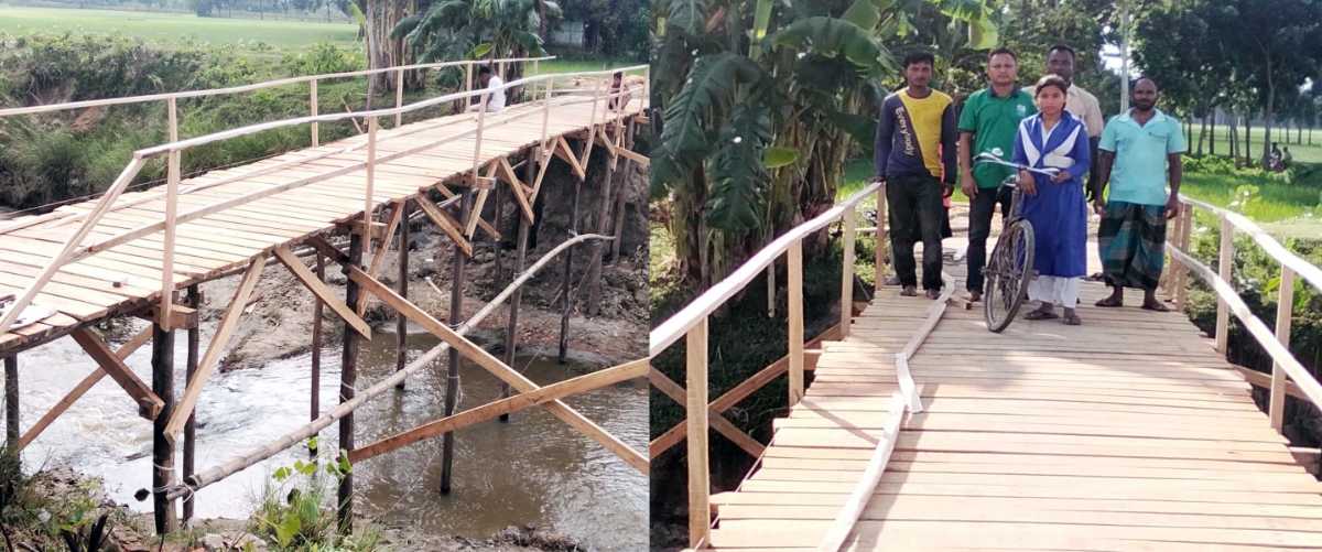 বিরলে খাড়ির ওপর কাঠের ব্রিজ নির্মাণ:  অবসান হলো হাজারো মানুষের দুর্ভোগের।।