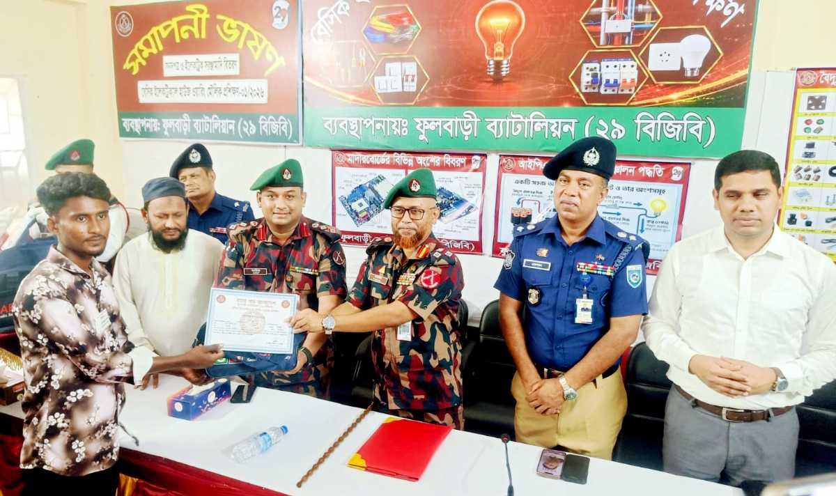 সীমান্ত্মের বেকার যুবকদের দক্ষতা বাড়াতে বিজিবির প্রশিক্ষণ