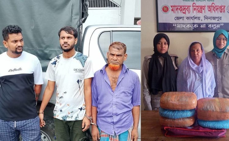 দিনাজপুরে মাদকবিরোধী টাস্কফোর্স অভিযানে গাঁজা-ইয়াবাসহগ্রেফতার-২, ভ্রাম্যমান আদালতে ৩ জনের কারাদ-