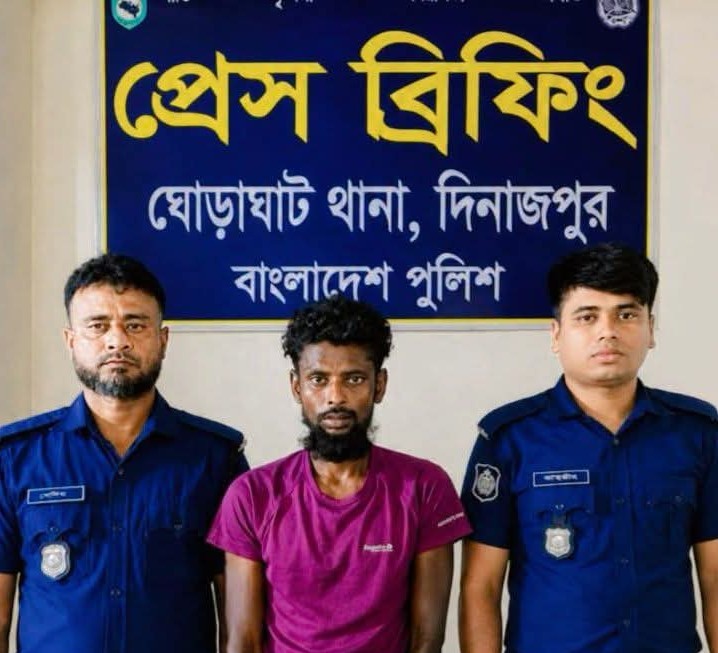 করতোয়া নদীতে ৯ বছরের তাসফিয়াকে হত্যার অভিযোগ, সৎ বাবা গ্রেপ্তার