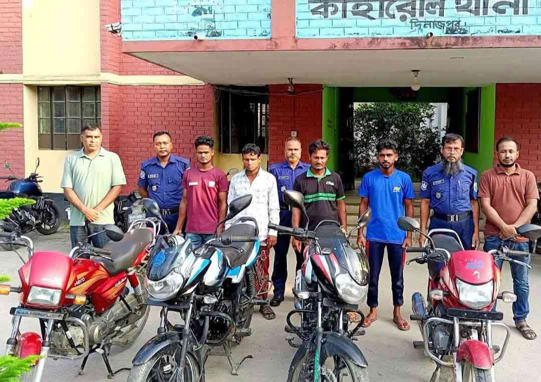 কাহারোলে ৪ চোরাই মোটরসাইকেল উদ্ধার, গ্রেফতার ৪