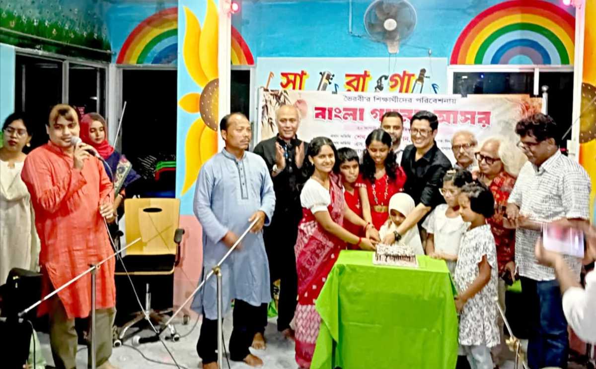 দিনাজপুরে ভৈরবীর বাংলা গানে আসর অনুষ্ঠান