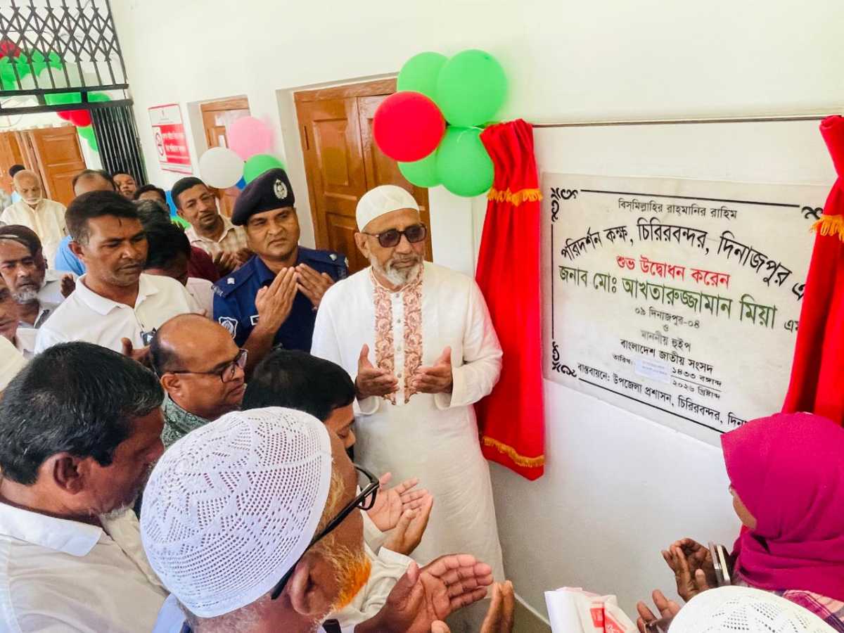 জনগণের প্রত্যাশা পূরণে জনপ্রতিনিধিদের সরাসরি মানুষের কাছে যেতে হবে- হুইপ আখতারুজ্জামান মিয়া।