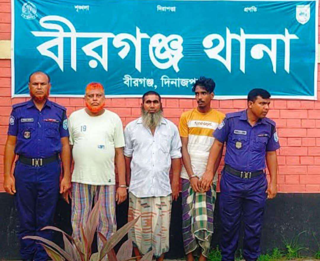 বীরগঞ্জে পৃথক পৃথক অভিযানে ৪জনের বিভিন্ন মেয়াদে কারাদণ্ড ও জরিমানা