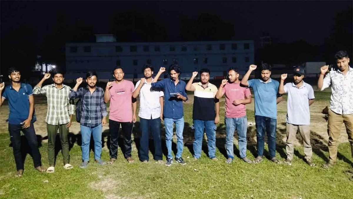 বিপ্লবী ছাত্র মৈত্রীর দিনাজপুর জেলা আহ্বায়ক কমিটি গঠন