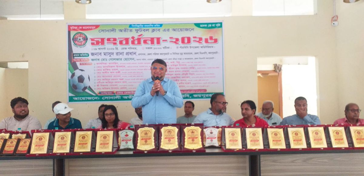 অসহায় ও দরিদ্র মানুষের জন্য পাঁচবিবির আটটি ইউনিয়নে ফ্রি অ্যাম্বুলেন্স সেবা চালু করা হবে: মাসুদ রানা প্রধান
