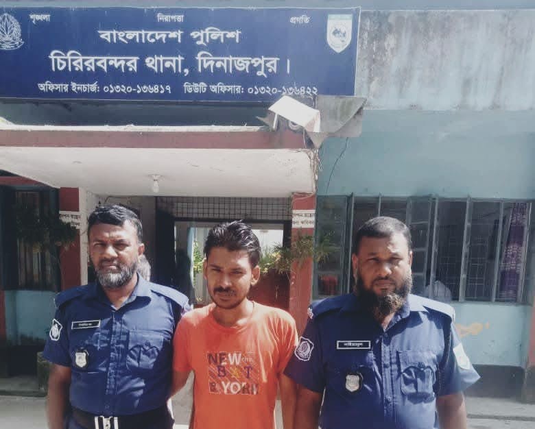 চিরিরবন্দরে ভ্রাম্যমাণ আদালতে যুবকের কারাদন্ড ও জরিমানা