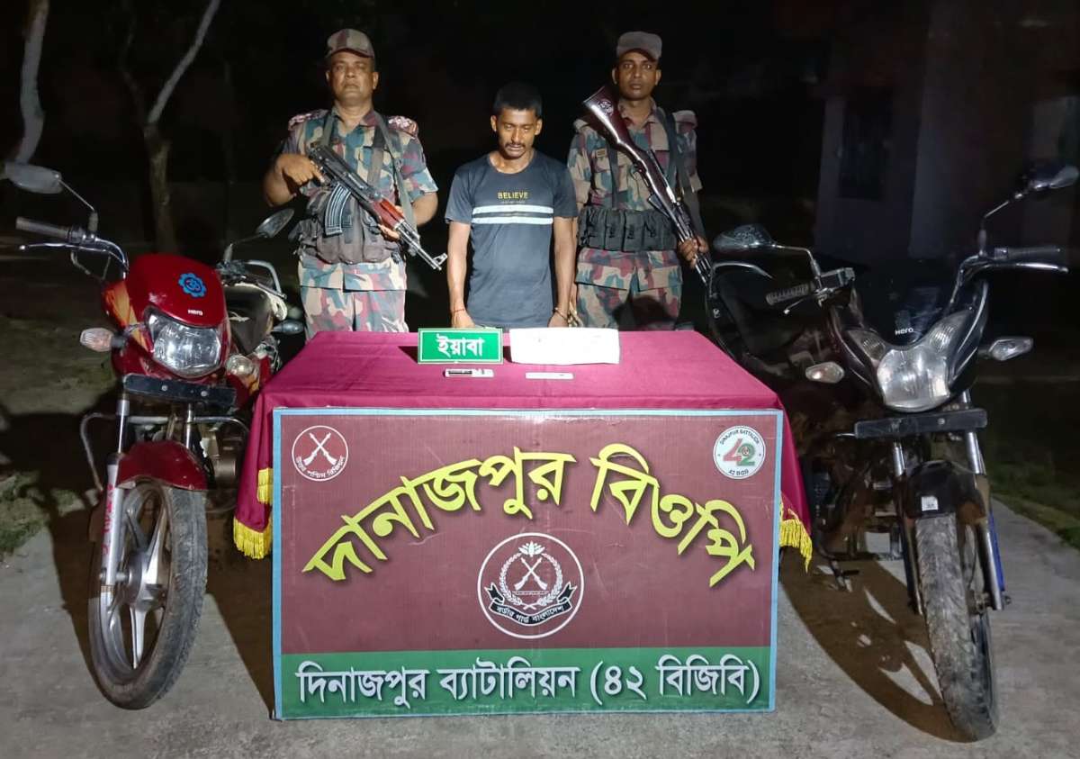 পীরগঞ্জ সীমান্তে আসামীসহ ভারতীয় ট্যাপেন্টাডল ট্যাবলেট ও ইয়াবা ট্যাবলেট আটক