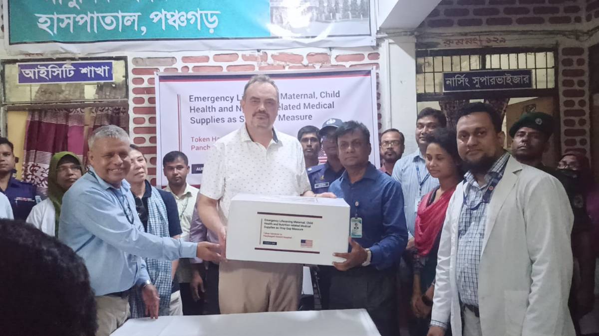 বাংলাদেশের স্বাস্থ্যব্যবস্থা শক্তিশালী করতে ২৪ লাখ ডলারের চিকিৎসা সরঞ্জাম দিচ্ছে যুক্তরাষ্ট্র