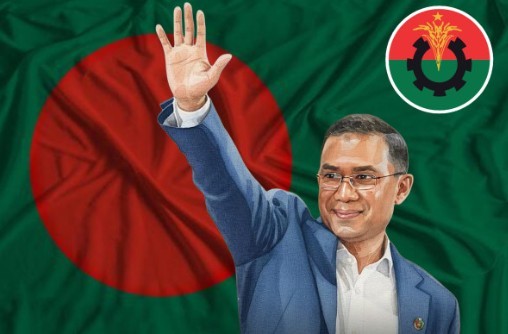 শত বাধা ও কঠিন পথ পেরিয়ে বারবার ঘুরে দাঁড়ানোর এক অনন্য ইতিহাস গড়েছে বিএনপি।