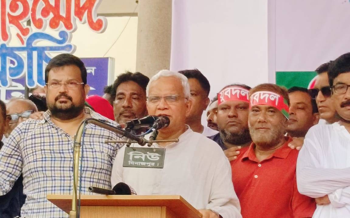 বিএনপির ৪৮তম প্রতিষ্ঠাবার্ষিকীতে দিনাজপুরে সমাবেশ ও বর্ণাঢ্য র‍্যালি
