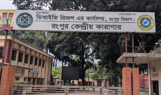 রংপুরে ৪ খুনের আসামিদের জেলগেটে জিজ্ঞাসাবাদ