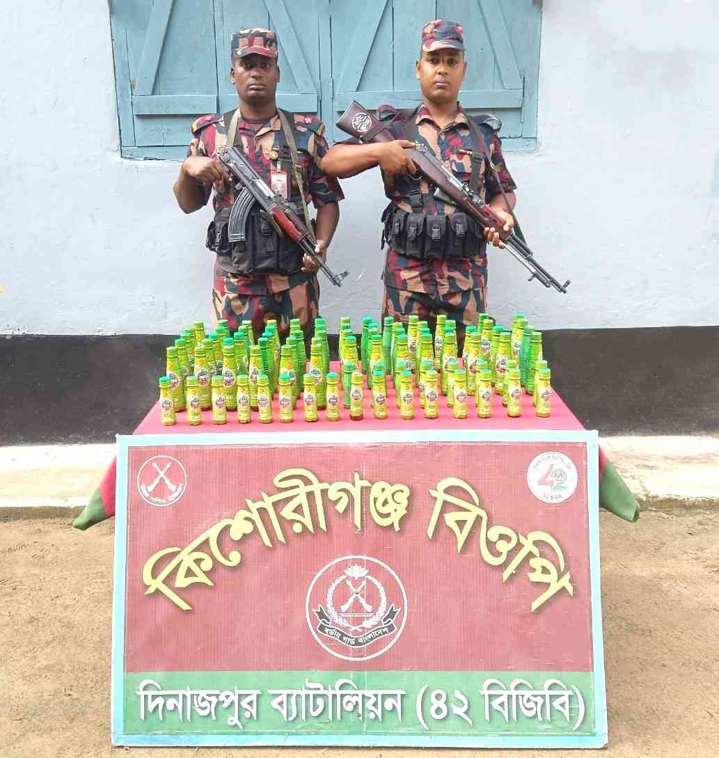 দিনাজপুর বিজিবির পৃথক ০২টি বিশেষ অভিযানে ভারতীয় নেশাজাতীয় ট্যাবলেট ও ইনজেকশন এবং  যৌন উত্তেজক সিরাপ উদ্ধার