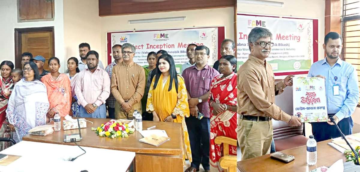 টেকসই জীবিকা ও বাজার সংযোগ এর মাধ্যমে নারীর অর্থনৈতিক ক্ষমতায়ন বৃদ্ধি করতে হবে