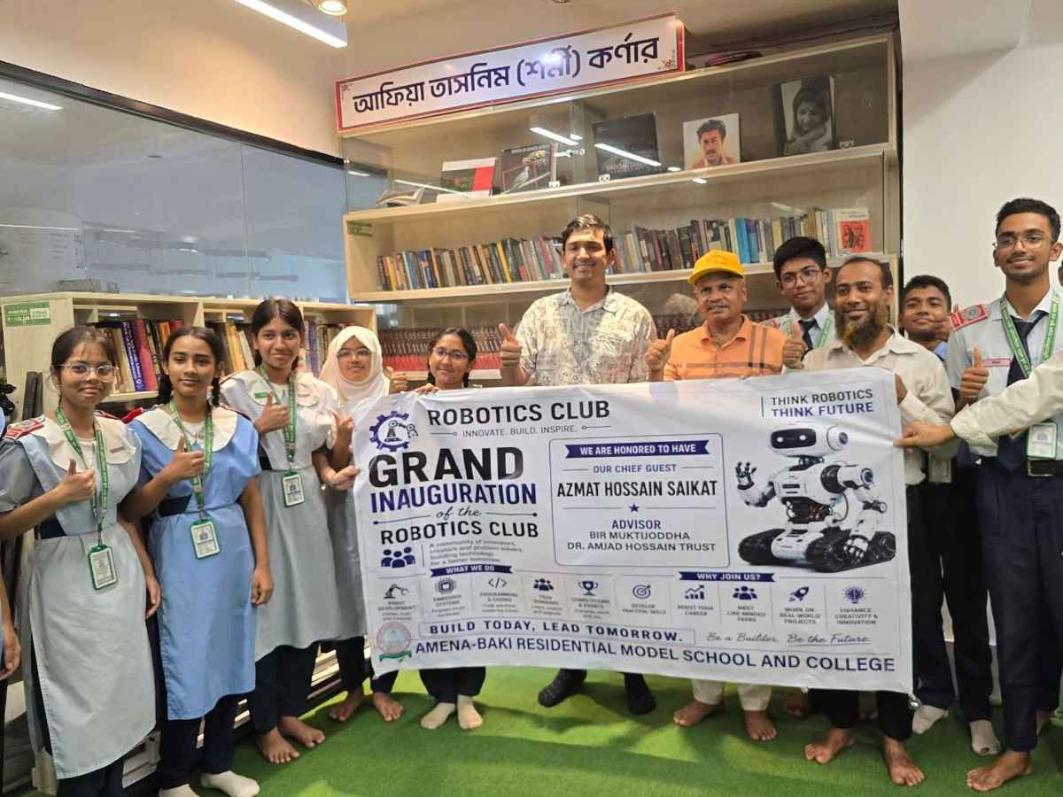 উদ্ভাবনী প্রযুক্তির হাত ধরে নতুন দিগন্ত