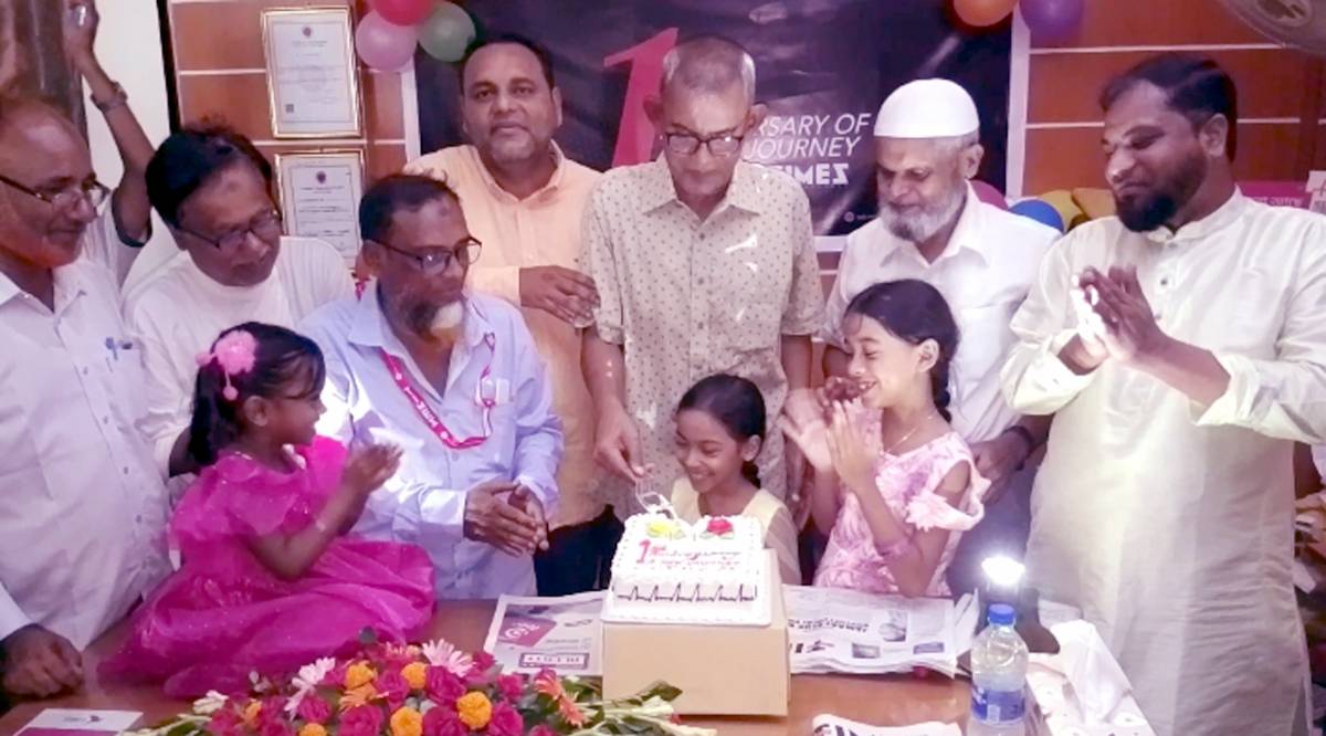 দিনাজপুরে ডেইলি টাইমস অব বাংলাদেশের বর্ষপূর্তি উদযাপন
