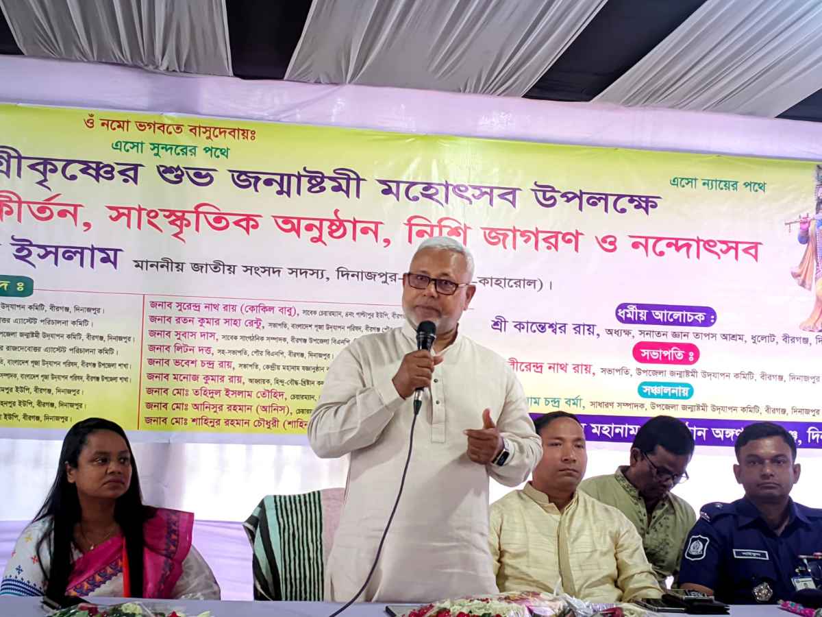 বীরগঞ্জে শ্রীকৃষ্ণের শুভ জন্মাষ্টমী মহোৎসব উদযাপন