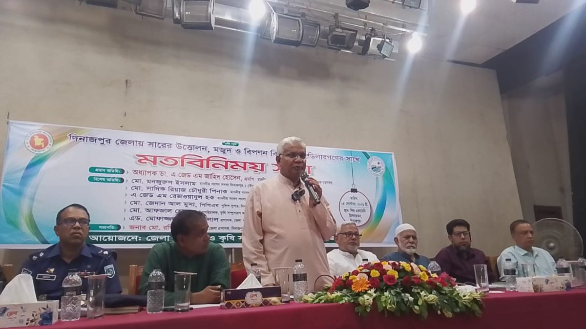 সবাই স্বচ্ছতার সাথে দায়িত্ব পালন করলে কৃষক সরকার নির্ধারিত মূল্যে সার পাবে-সমাজকল্যাণ মন্ত্রী 