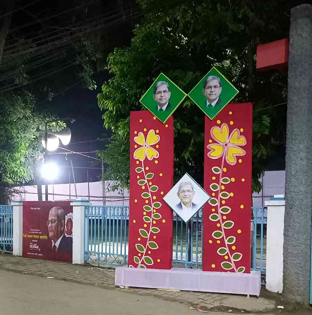 রানীর বেশে সেজেছে ঠাকুরগাঁও