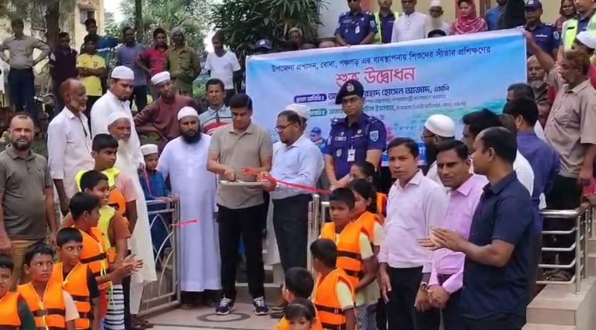 হাজার হাজার লিটার তেল পুড়িয়ে বিরোধী দলের লংমার্চ কর্মসূচীর অযৌক্তিক- পঞ্চগড়ে পানিসম্পদ প্রতিমন্ত্রী ফরহাদ হোসেন আজাদ।