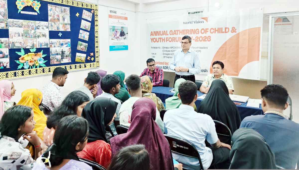 ওয়ার্ল্ড ভিশন দিনাজপুরের উদ্যোগে বার্ষিক শিশু ও যুব ফোরাম সমাবেশ