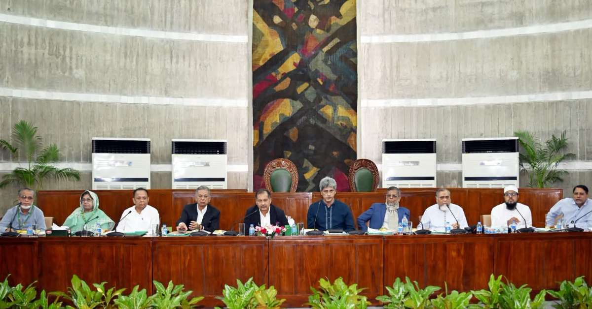 জাতীয় সংসদের 'পরিকল্পনা মন্ত্রণালয় সম্পর্কিত স্থায়ী কমিটি' র প্রথম বৈঠক অনুষ্ঠিত