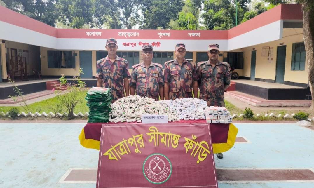 কুড়িগ্রাম সীমান্তে ৬ লাখ টাকার গাঁজা-ইয়াবা জব্দ