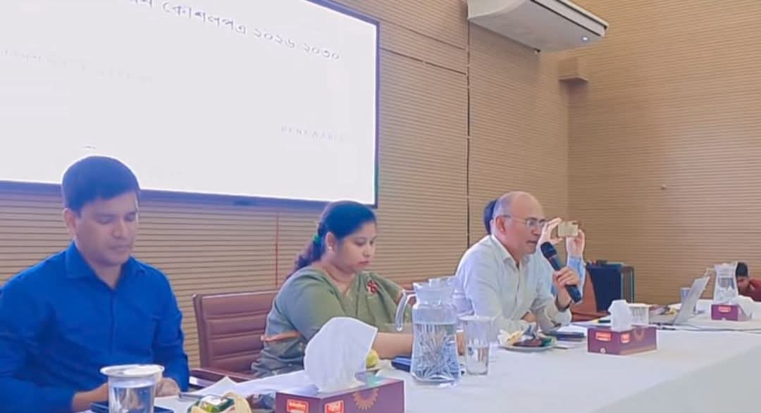 রংপুরে নবায়নযোগ্য জ্বালানি উন্নয়ন কৌশলপত্র বাস্তবায়নে প্রশিক্ষণ