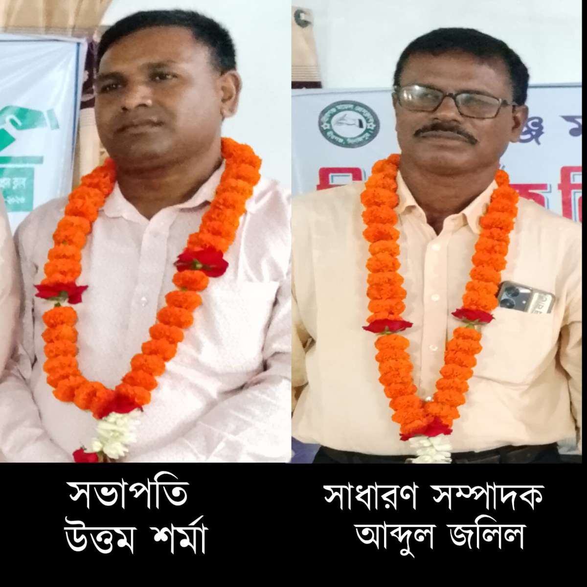 বীরগঞ্জ মডেল প্রেসক্লাবের সভাপতি উত্তম, সাধারণ সম্পাদক আব্দুল জলিল