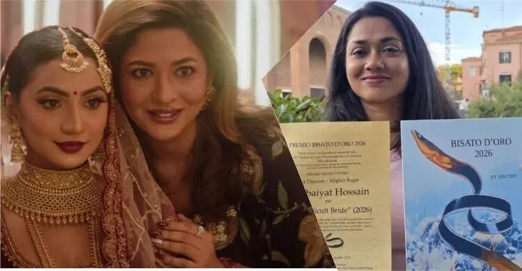 ভেনিসে বাংলাদেশের সিনেমার ইতিহাস