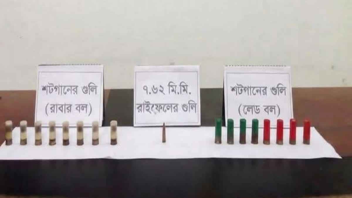 মিঠাপুকুরে পরিত্যক্ত অবস্থায় রাইফেলের গুলি এবং শটগানের কার্তুজ উদ্ধার