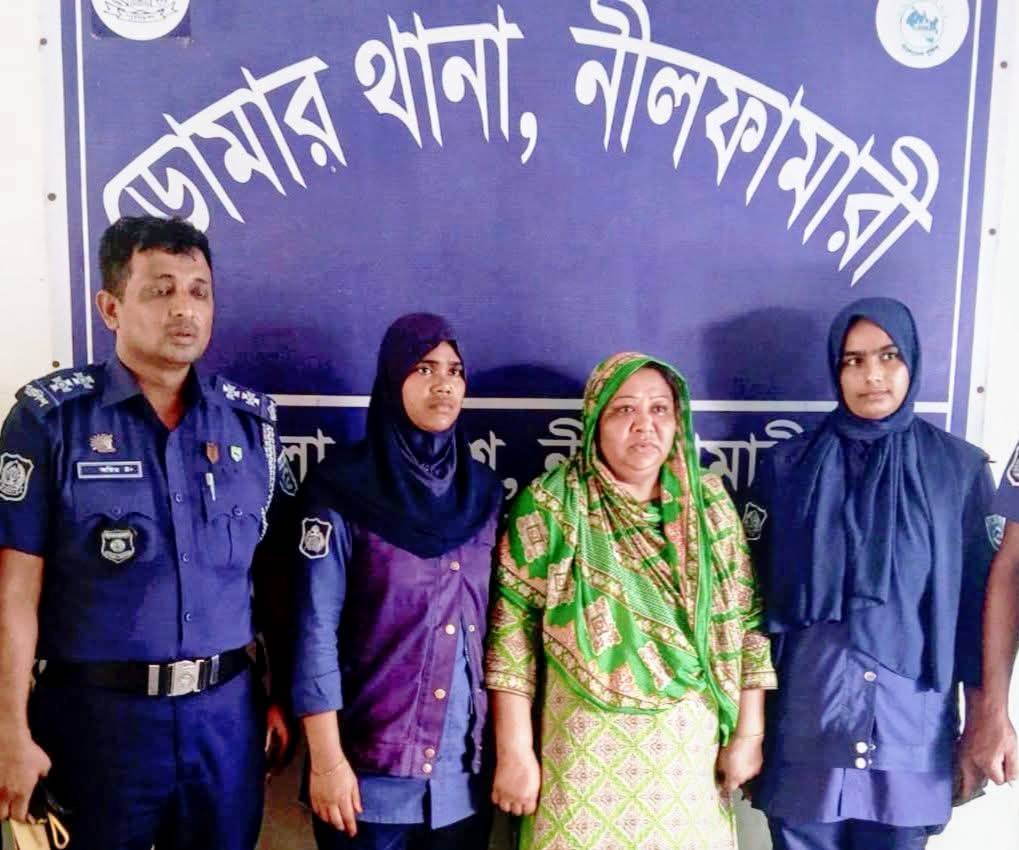 নীলফামারী ডোমারে‘মাদক সম্রাজ্ঞী’ হিসেবে পরিচিত রুপা বেগমকে আটক