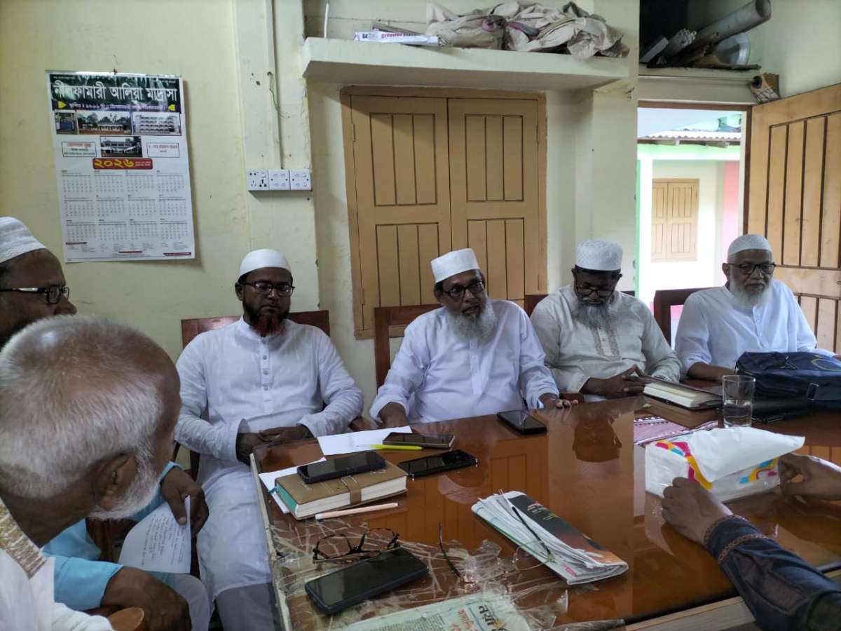 ঢাকা-রংপুর লংমার্চ সফল করতে নীলফামারীতে জামায়াতের প্রস্তুতি সভা