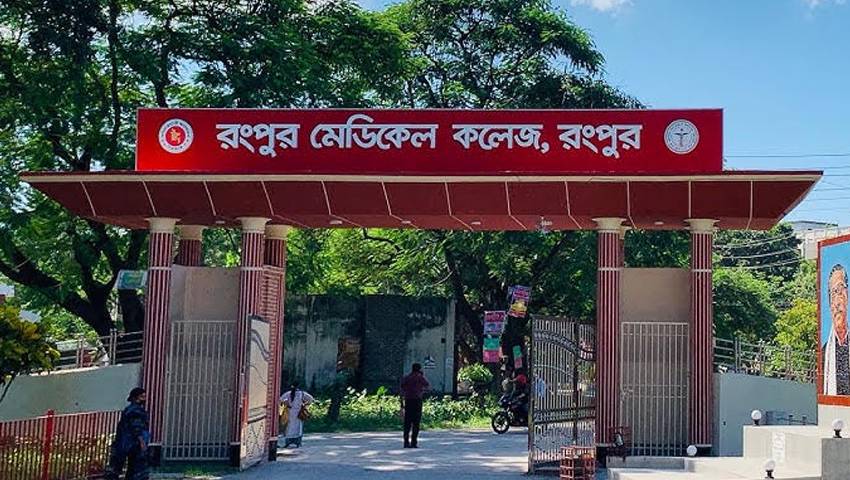 রংপুরে ডেঙ্গুতে ২ জনের মৃত্যু