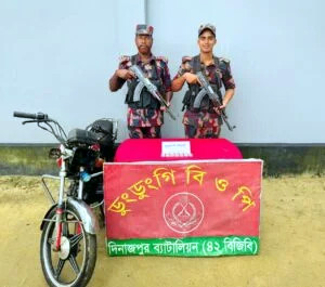 দিনাজপুরে বিজিবির পৃথক অভিযানে যৌন উত্তেজক সিরাপ ও ট্যাপেন্টাডল উদ্ধার