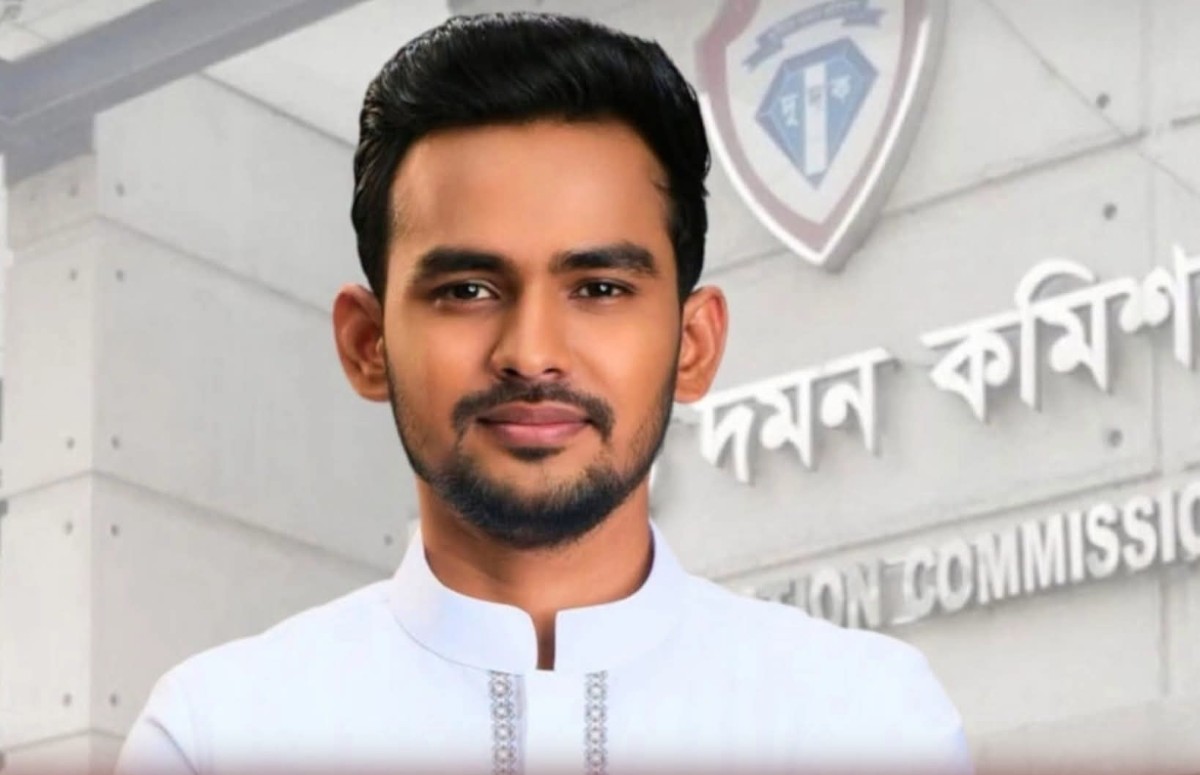আসিফের বিরুদ্ধে ১১ হাজার কোটি পাচারের অভিযোগে তদন্ত শুরু দুদকের