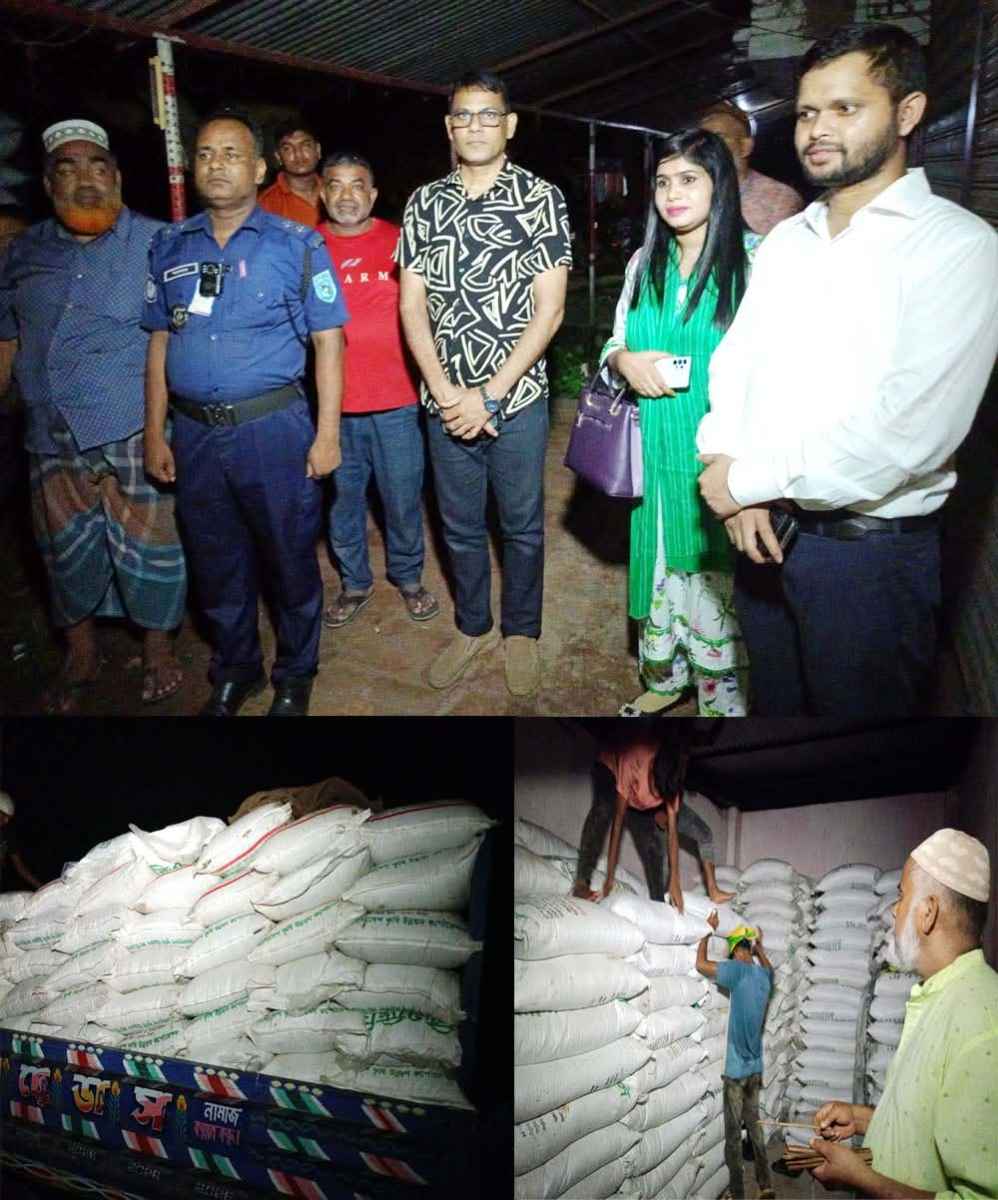 বিরলে অবৈধ মজুদের দায়ে ১৩৯১ বস্তা সার জব্দ: ৪ ডিলারকে জরিমানা, গুদাম সিলগালা