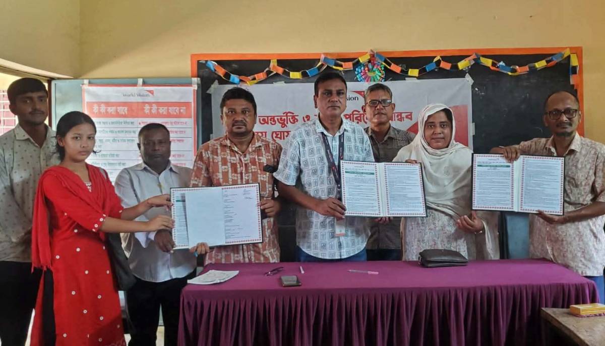 দিনাজপুরে শিবরামপুর সরকারি প্রাথমিক বিদ্যালয় সমন্বিত সবুজ বিদ্যালয় হিসেবে ঘোষণা