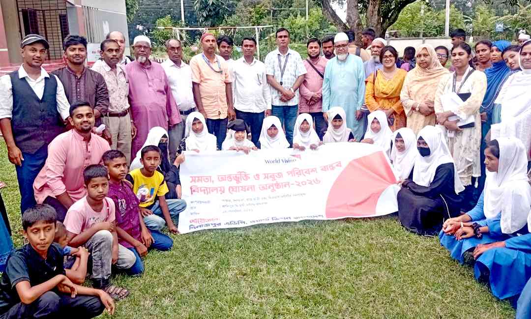 ৫টি বিদ্যালয়কে জেডসি বান্ধব সমন্বিত সবুজ বিদ্যালয় হিসেবে ঘোষনা