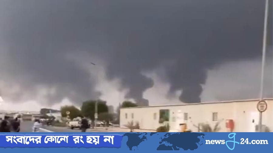 সৌদির তিন শহরে ভয়াবহ হামলা,