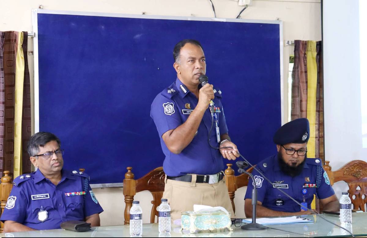 নির্বাচনি দায়িত্ব সুষ্ঠুভাবে সম্পাদনের লক্ষ্যে পুলিশের দক্ষতা ও সক্ষমতা বৃদ্ধি সংক্রান্ত প্রশিক্ষণ কর্মশালা