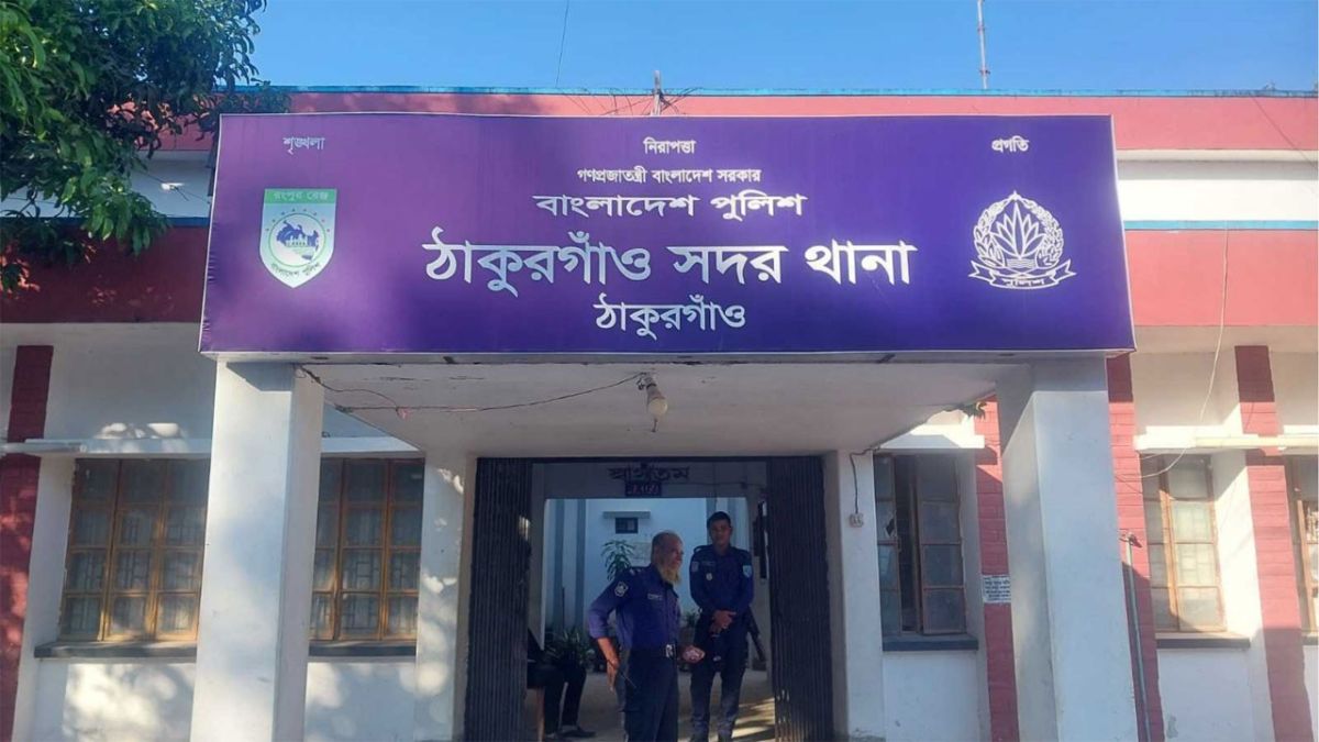ঠাকুরগাঁওয়ে জুয়া খেলার অভিযোগে ৪ পুলিশ সদস্য গ্রেফতার