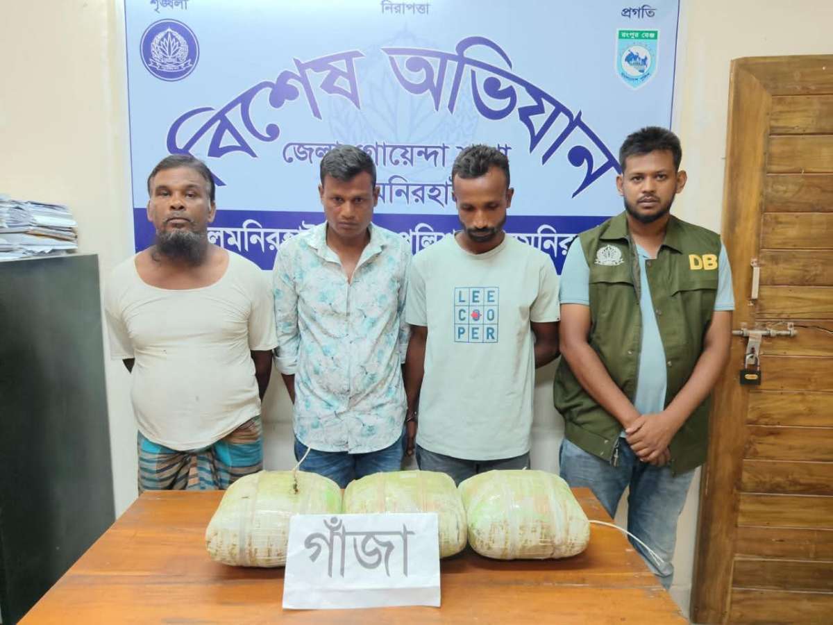 লালমনিরহাটে ভুয়া এসআই সেজে গাঁজা পাচার, ৯ কেজি ৪০০ গ্রাম গাঁজাসহ গ্রেপ্তার-৩