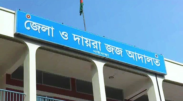 গাইবান্ধায় শাশুড়ি হত্যার দায়ে জামাইয়ের যাবজ্জীবন