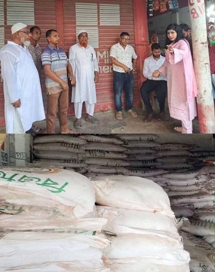 বিরলে সায়েম ট্রেডার্সে অভিযাননে ২৭১ বস্তা সার জব্দ, গোডাউন সিলগালা ও জরিমানা
